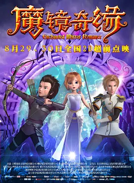 欧美一级毛片特黄大