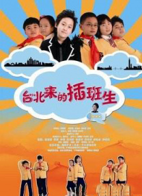 国内精品免费久久久久软件老师
